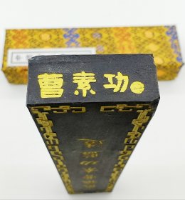 上海墨厂*精品《 紫玉光 》 四两 净重约:123.8克 油烟104