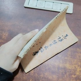 怎样练习太极拳