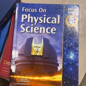 Focus on physical science 英文原版教材 物理科学