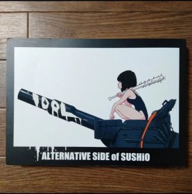 日文 ALTERNATiVE SiDE of SUSHiO　すしおイラスト集 画集画册