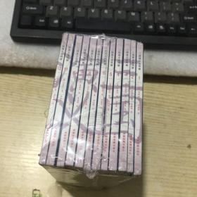 中国四大名著古典文学连环画：三国演义连环画（12册装）