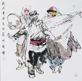 李宝峰 字画国画四尺斗方人物画精品（买家自鉴）