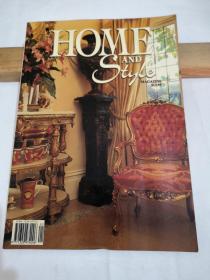 HOME AND STYLE MAGAZINE