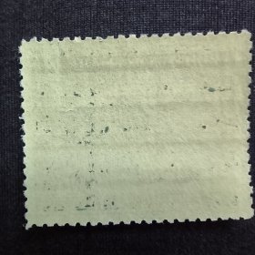 Mjl4德三邮票1941年 维也纳展览会 2-2 新 1枚 右上角硬折，如图