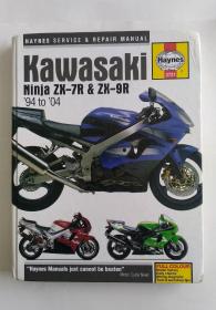 Kawasaki Ninja ZX-7R & ZX-9R '94 TO '04（川崎摩托车维修）英文
