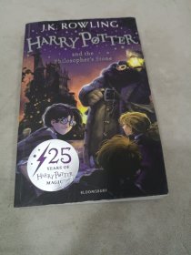 Harry Potter and the Philosopher's Stone：1/7