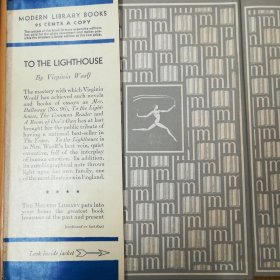 英文原版·VIRGINIA WOOLF·《TO THE LIGHTHOUSE 到灯塔去》·1937年·精装·121·10