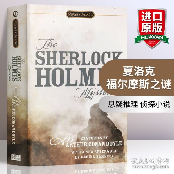 TheSherlockHolmesMysteries