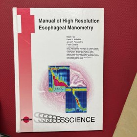 manual of high resolution esophageal manometry 高分辨率食管测压手册