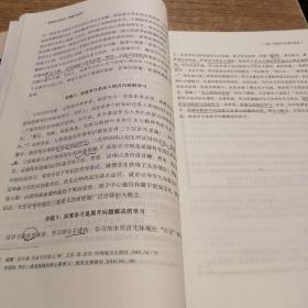 深度学习设计模板与示例