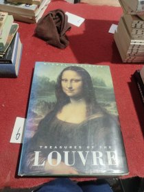 Treasures of the louvre