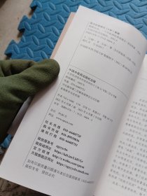 健康有余:一个中医师的养命箴言 正安中医创始人梁冬，著名导演王为念，央视新闻记者朱云，雷平文化董事长吴小平，华表奖影后范志博力荐