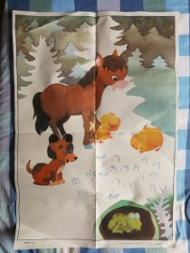 九年制教学挂图4张（鹅，小小的船，雪地里的小画家，蒲公英的种子），对开。