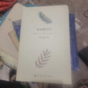 HAMLET 精装