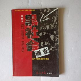 站在历史转折点上