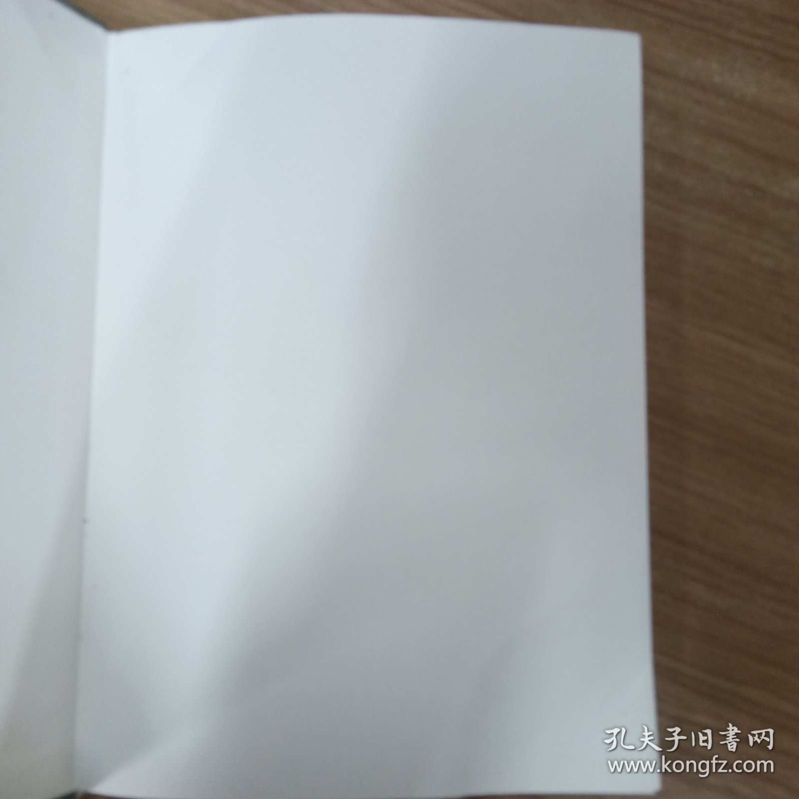 美术教师用书教案与笔记/义教教科书