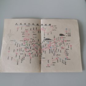 大连市内交通路线图