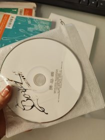 CD+VCD美味男生