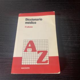 Dicionario medico