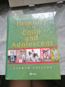 dentistry for the child and adolescent儿童和青少年牙科