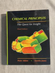 Chemical Principles: The Quest for Insight, 3rd Edition 化学原理 第三版【英文版，精装】裸书2.3公斤重