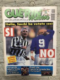 原版足球杂志 意大利体育战报1995 12期 欧洲三大杯等专题