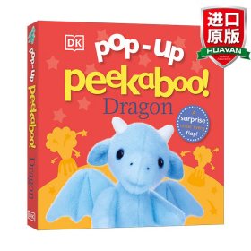 英文原版 Pop-Up Peekaboo! Dragon 躲猫猫立体纸板书 恐龙 英文版 进口英语原版书籍