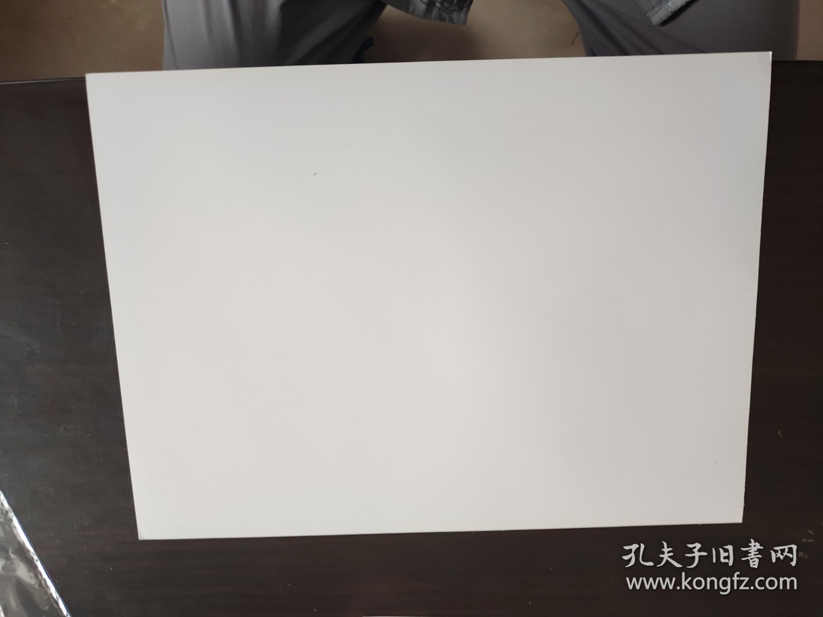 老照片新华社发行新闻照片 四川汶川地震题材 直升机来到地震重灾区四川省汶川县映秀镇强运伤员查明春拍摄