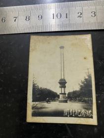 民国时期开封风景老照片 开封纪念塔