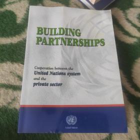 BUILDING PARTNERSHIPS.(联合国参赞杜晖贤签字)