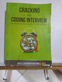 Cracking the Coding Interview：6th Edition: 189 Programming Questions and Solutions