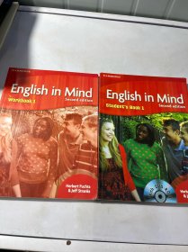 English in Mind  两本