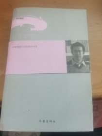 忆阿雅