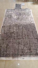 高力士神道碑及墓志铭三包