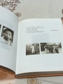 没头脑和不高兴