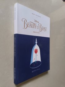 Mint Readers：Beauty and the Beast：薄荷阅读 迪士尼系列 美女与野兽