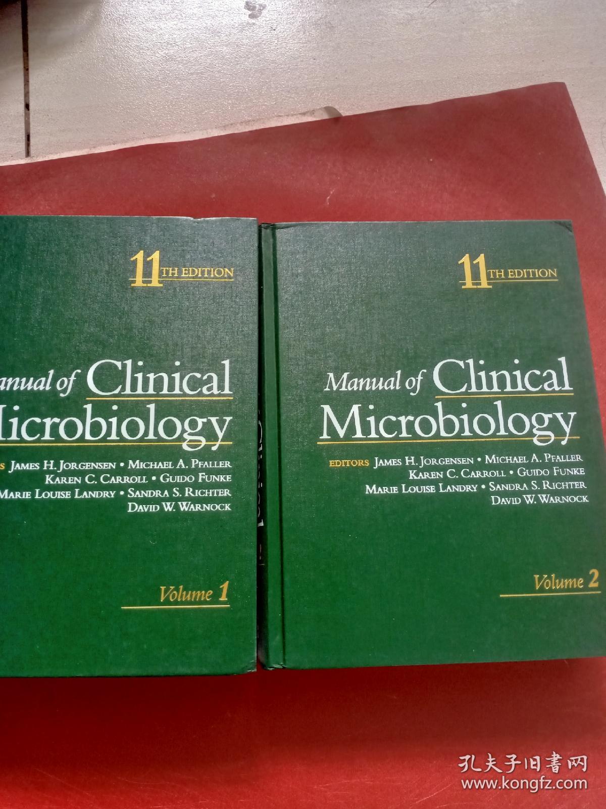 【临床微生物学手册】 Manual of Clinical Microbiology, 11e, （volume 1+2 )