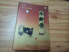 水浒传（高清晰珍藏版DVD,98年匣装43集全电视连续剧）