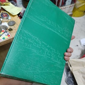 《中國郵電體育十年》畫冊編委會