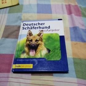 【德文原版】}}Deutscher Schaterhund PraxisRatgeber 德国牧羊犬实践指南