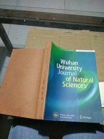 Wuhan University Journal of Natural Sciences 2012.1-6