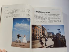 摄影，是你想多了