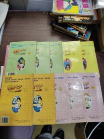 福星小子，11、12、17、19、20、33、34、35、39、40