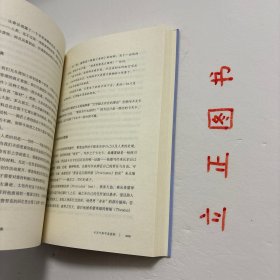 【正版现货，库存未阅】小说稗类，本书是作家张大春的小说美学观书写。28篇文章，解析小说的体系、起源、修辞、因果、指涉等，构成小说创作的完整谱系。自由不拘的小说美学观写作，一览中外小说经典的技艺魅力。书中时常可见写小说时的切身体悟，为小说创作者提供一条抵达小说秘境的通道，也是一本有趣的小说阅读指南。在张大春看来，小说不预设目的，不解决人生那些重大问题，也不减少它们，它只是带读者去旅行、去奇遇、去想象