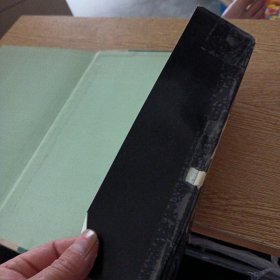 中国少数民族——s1