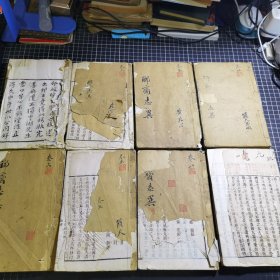 清道光广顺但氏开雕朱墨套印《聊斋志异新评》现存15册 少一册卷4 木刻朱墨套印