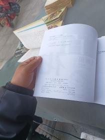 白描百花写生图稿1 2