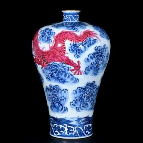清乾隆青花浮雕胭脂红描金龙纹梅瓶44/29厘米
