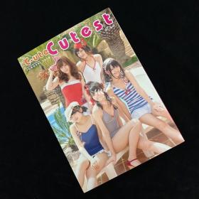 日本组合 ℃-ute写真集「cutest」