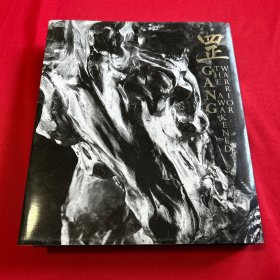 罡GANG(任哲签名)